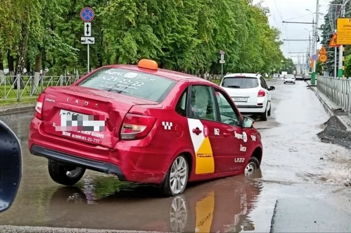 Город гейзеров. В Пензе уже начали ремонт труб к зиме, но это не поможет |  АиФ Пенза