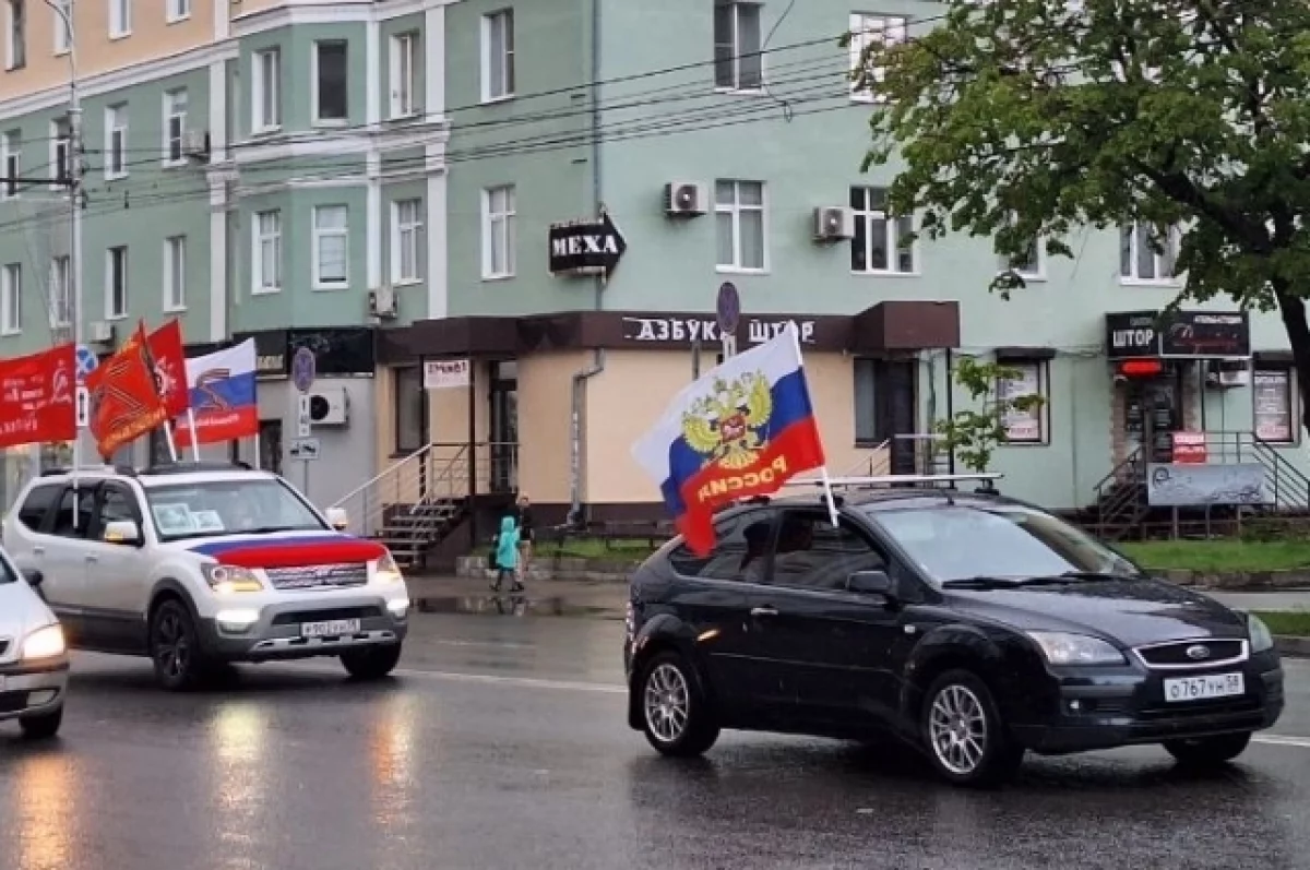 Все поздравления - ветеранам. Какие мероприятия запланированы на День  Победы | АиФ Кострома