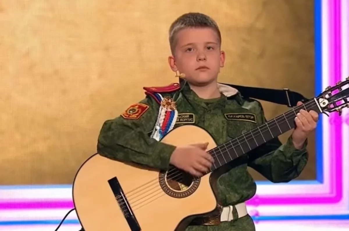 11-летний кадет из Барнаула растрогал Шамана