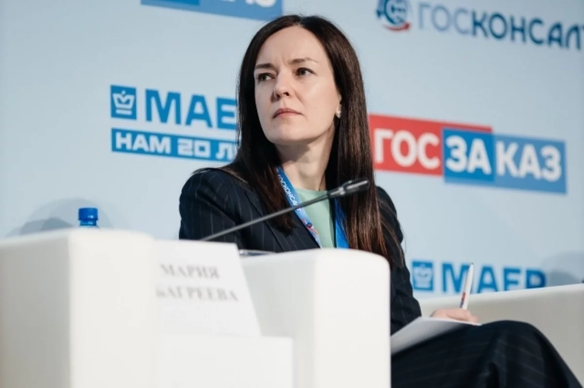 Мария Багреева: система закупок Москвы содействует развитию бизнеса