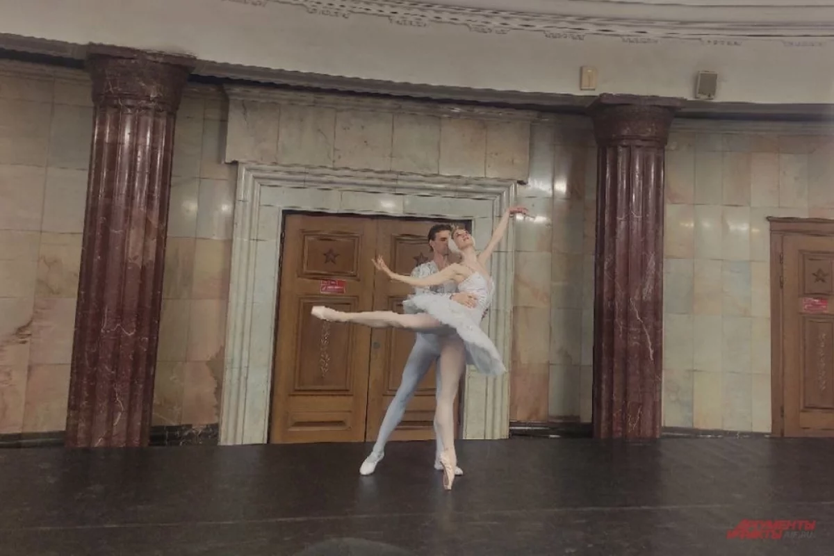 «Просим на бис!» В московском метро показали балет