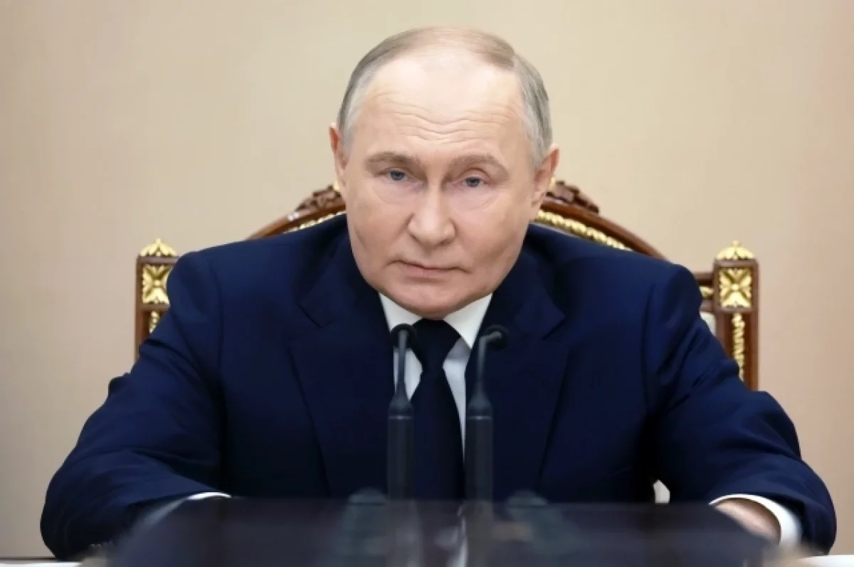 Кремль опубликовал кадры прибытия Путина в Пекин