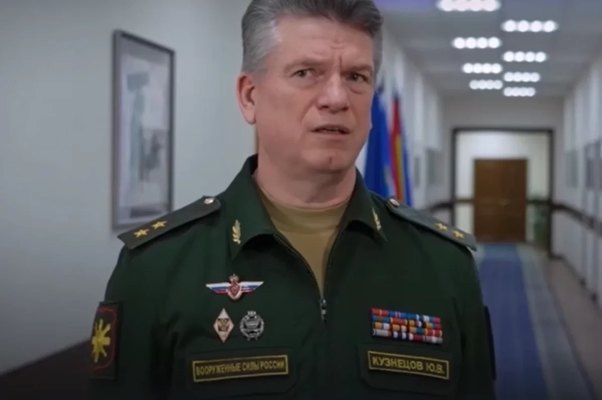 ТАСС: кадровик МО РФ Кузнецов обжаловал свой арест по делу о взятке