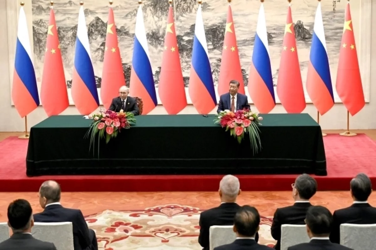 Россия и Китай осудили инициативы по изъятию активов иностранных государств