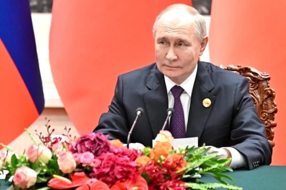 Путин прибыл в Харбин, где откроет VIII Российско-китайскую выставку ЭКСПО