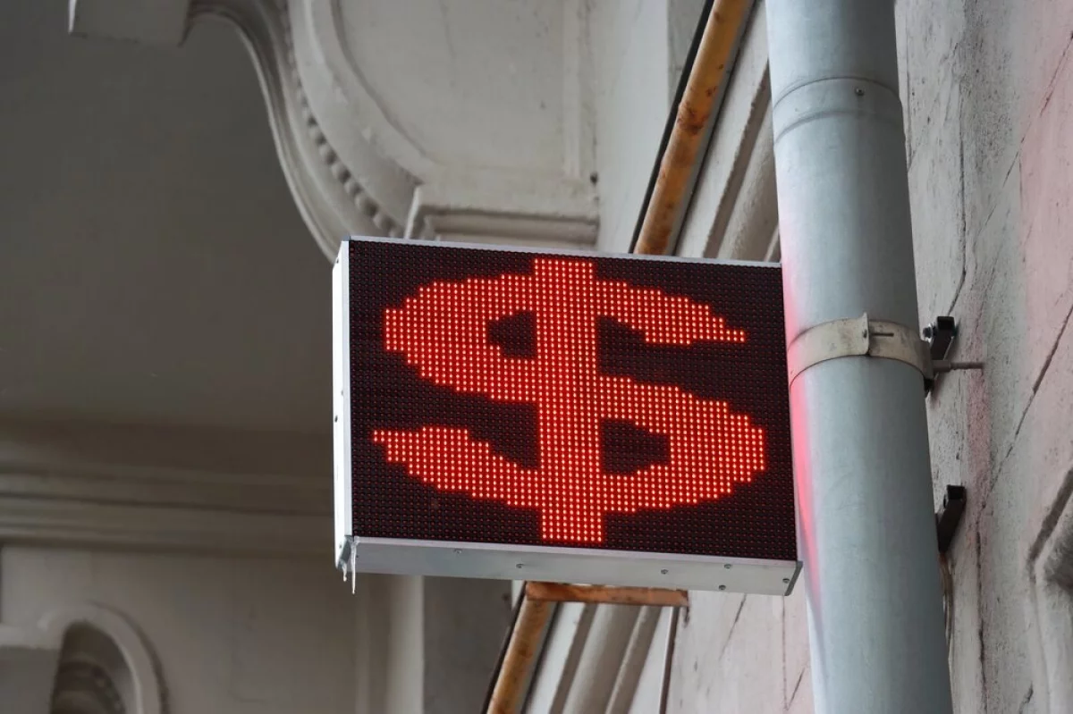 Курс доллара на Московской бирже вырос до 91 рубля