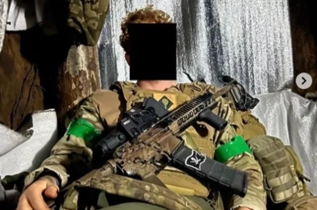 Колин Тим.
