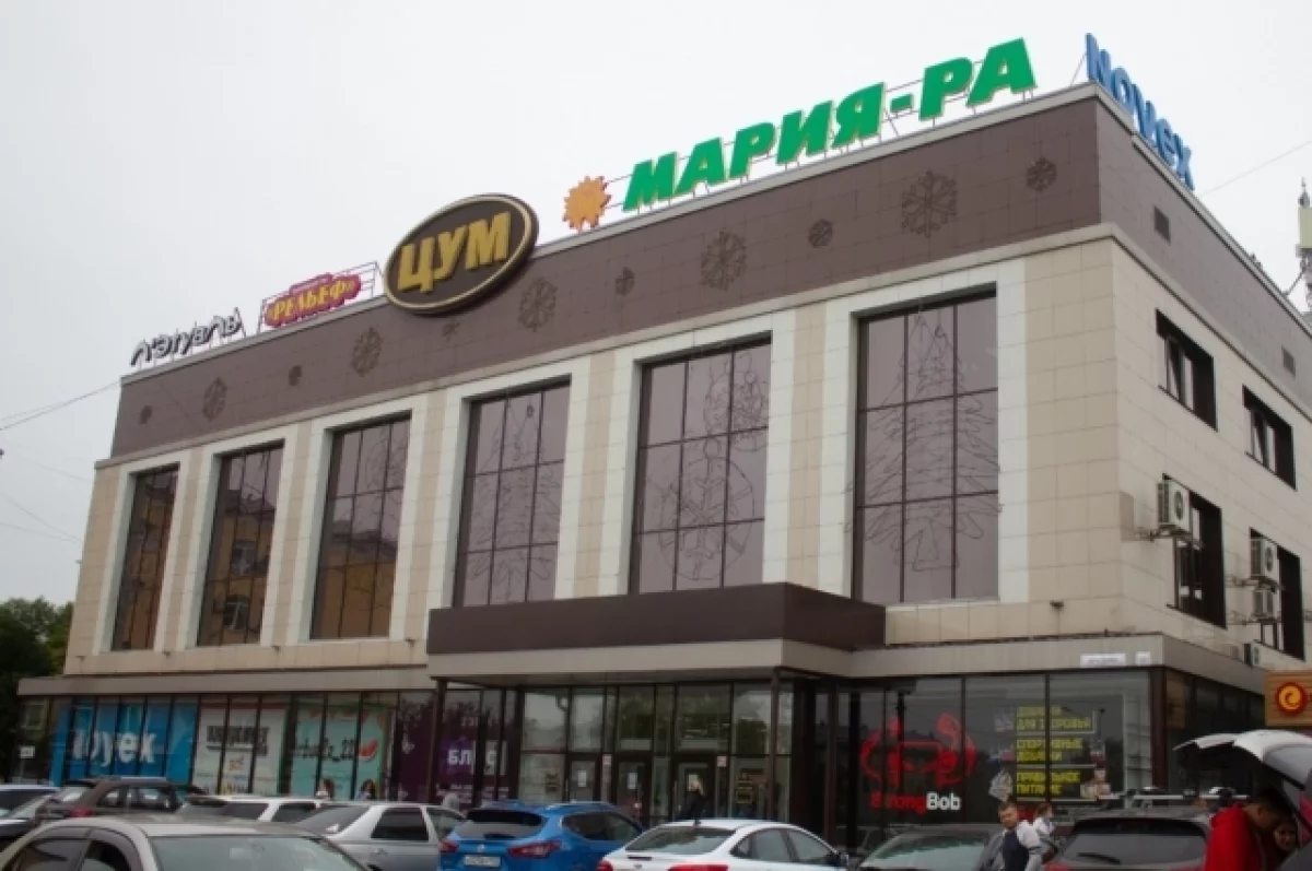 Бизнесмен Ракшин подтвердил снос здания ЦУМа в Барнауле