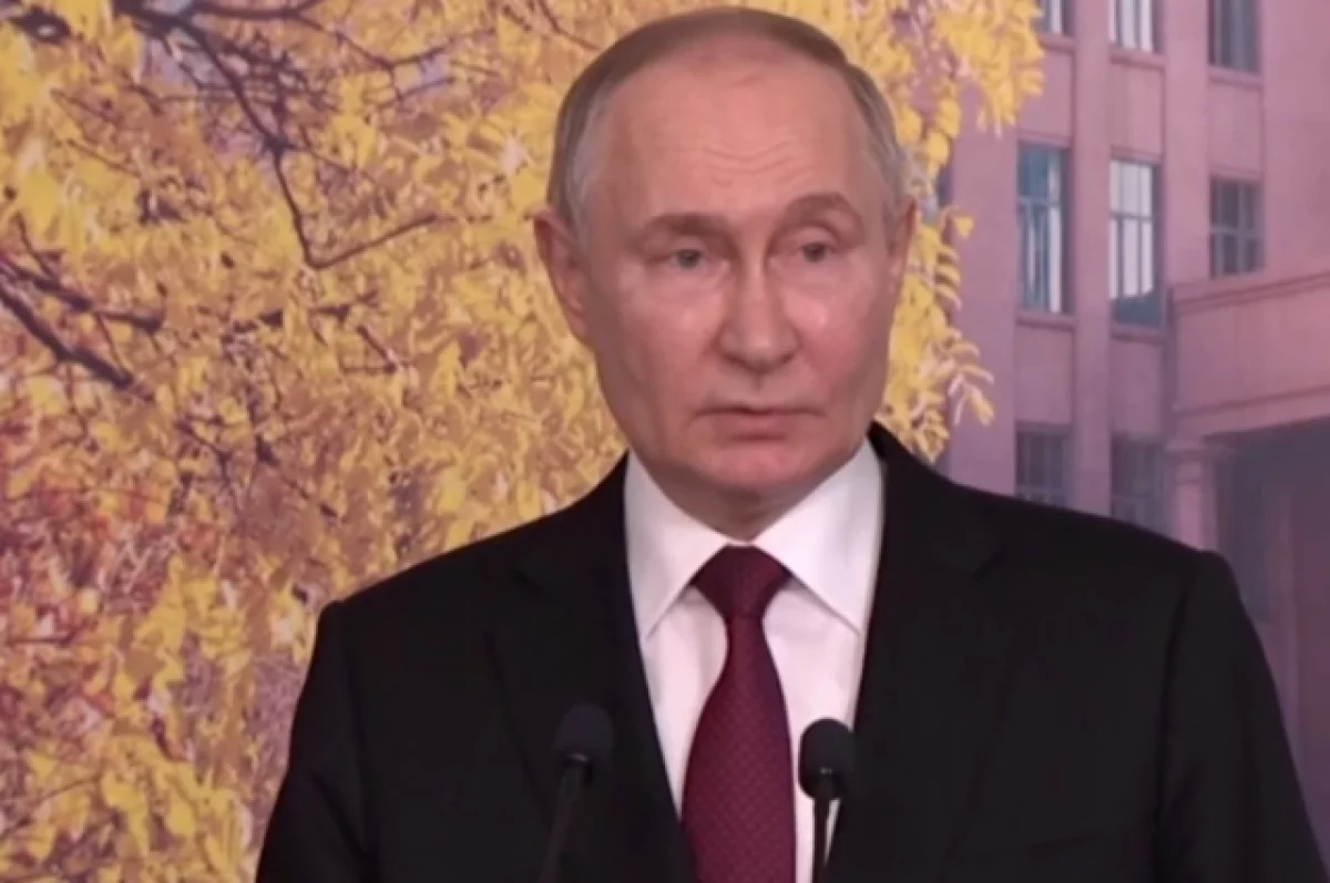 Путин: США, пилят сук, на котором сидят, подрывая доверие к доллару