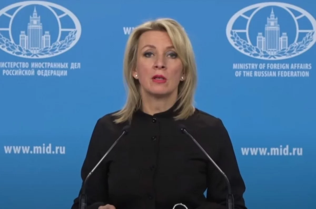 Захарова: Россия ответит на запрет в ЕС деятельности российских СМИ