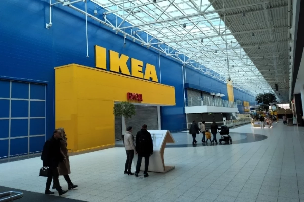 Сделку по переводу денег IKEA из России за рубеж признали безнравственной