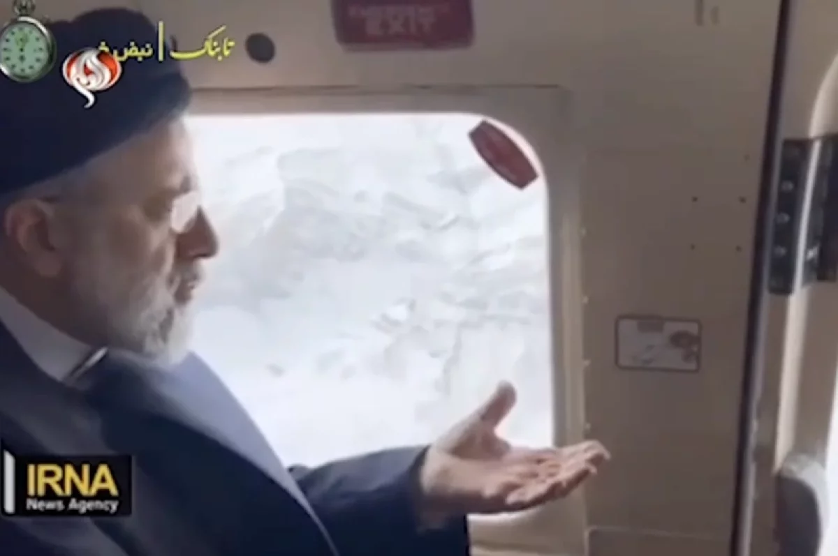 Иранский чиновник: вероятность того, что Раиси выжил при крушении, невелика