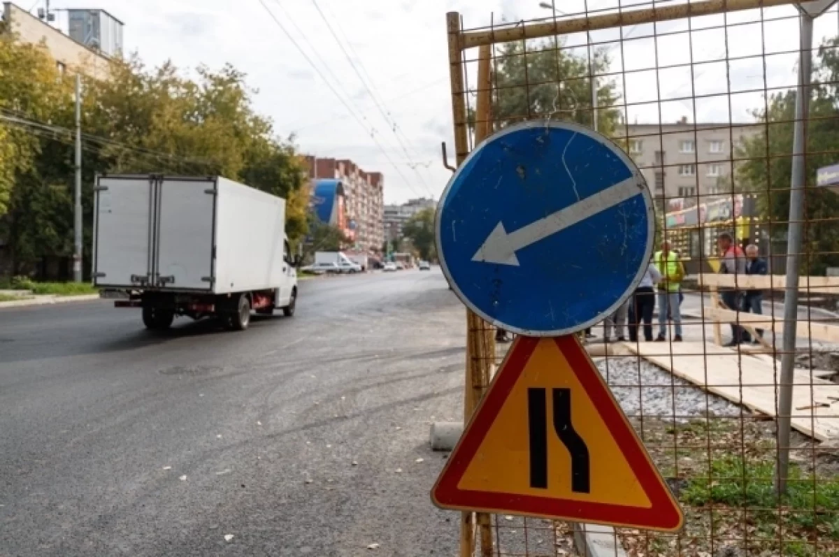 В Екатеринбурге до конца лета закроют движение по улице Онежской | АиФ Урал