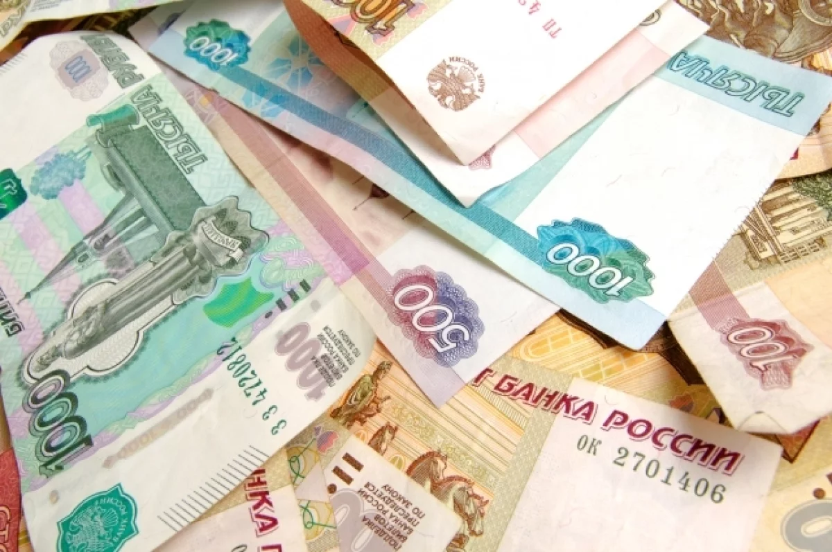 Правительство РФ предписало Газпрому не выплачивать дивиденды за 2023 год