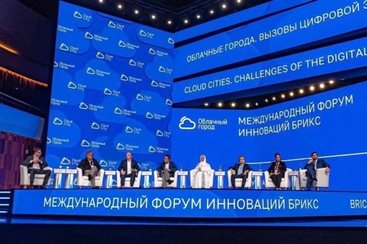 Собянин: в «Зарядье» пройдет форум будущего БРИКС «Облачный город»
