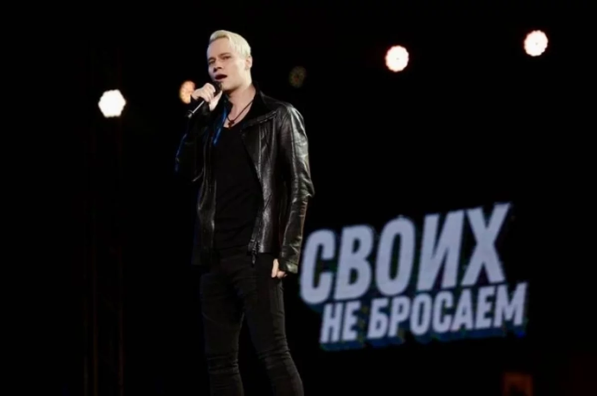 Общественники предложили признать певца SHAMAN народным артистом России