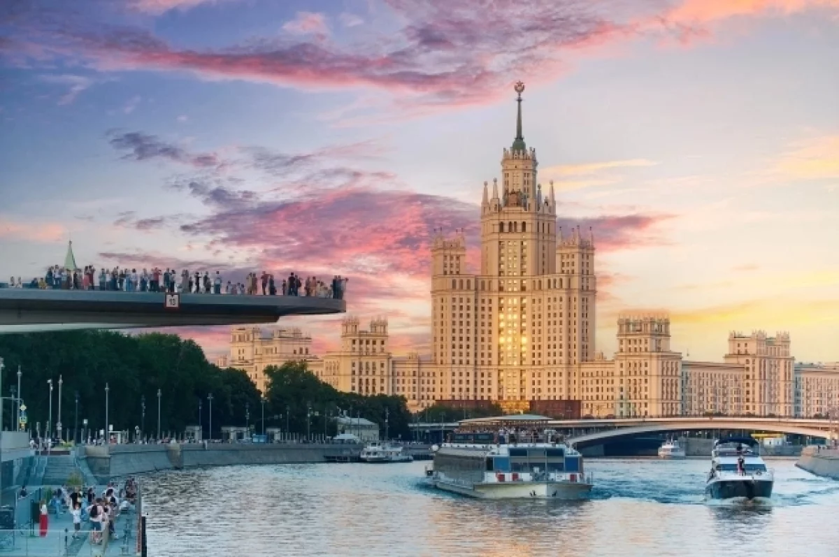 Новый проект «Лето в Москве» объединит все летние мероприятия столицы