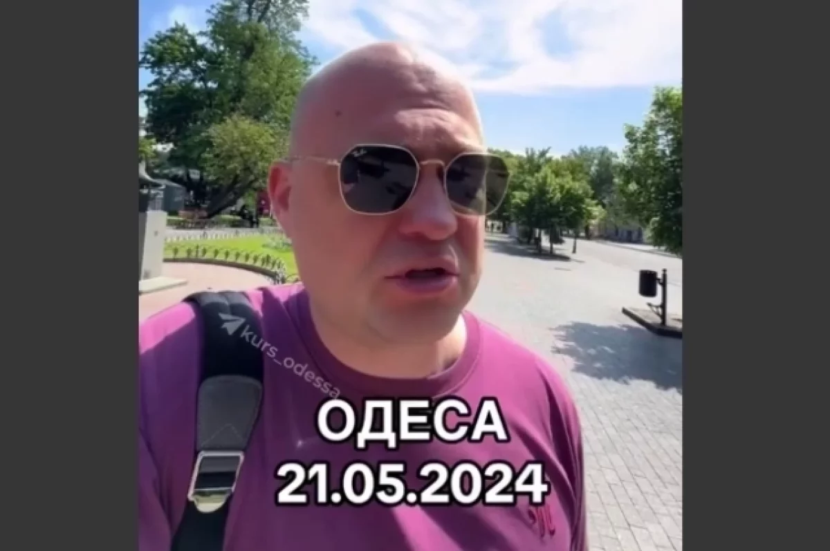 Турист из Харькова рассказал, что на улицах Одессы не осталось людей