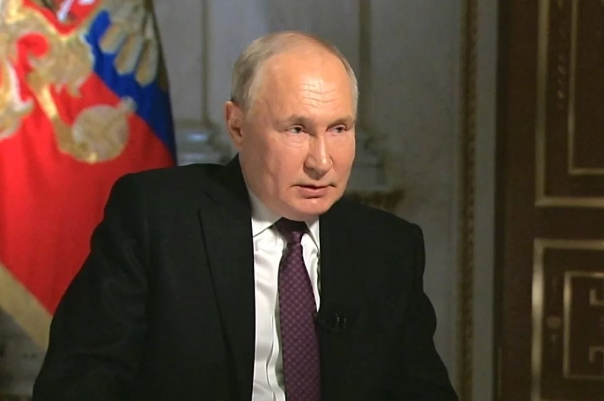 Путин призвал к кооперации в сфере технологий с дружественными странами