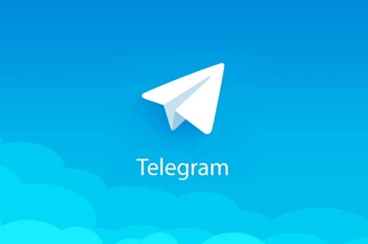 Администрация Ростова объяснила, почему нельзя было написать им в Telegram