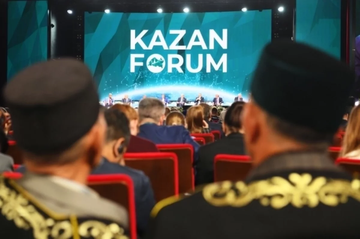 120 соглашений, 20 тысяч участников. Подведены итоги KazanForum 2024