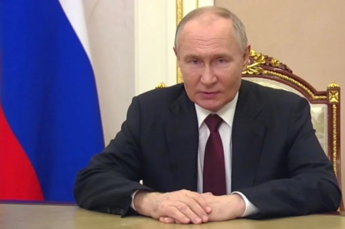 ФОМ: Путину доверяют 80% россиян