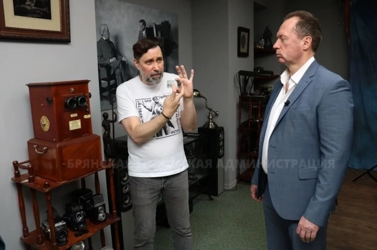 Сергей Антошин посетил Брянский музей фотографии
