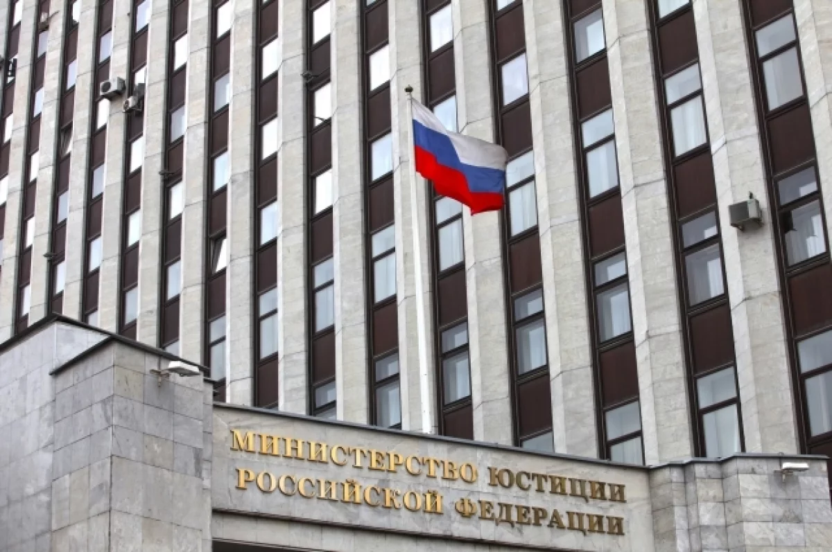 Минюст РФ включил SOTA media в перечень нежелательных организаций