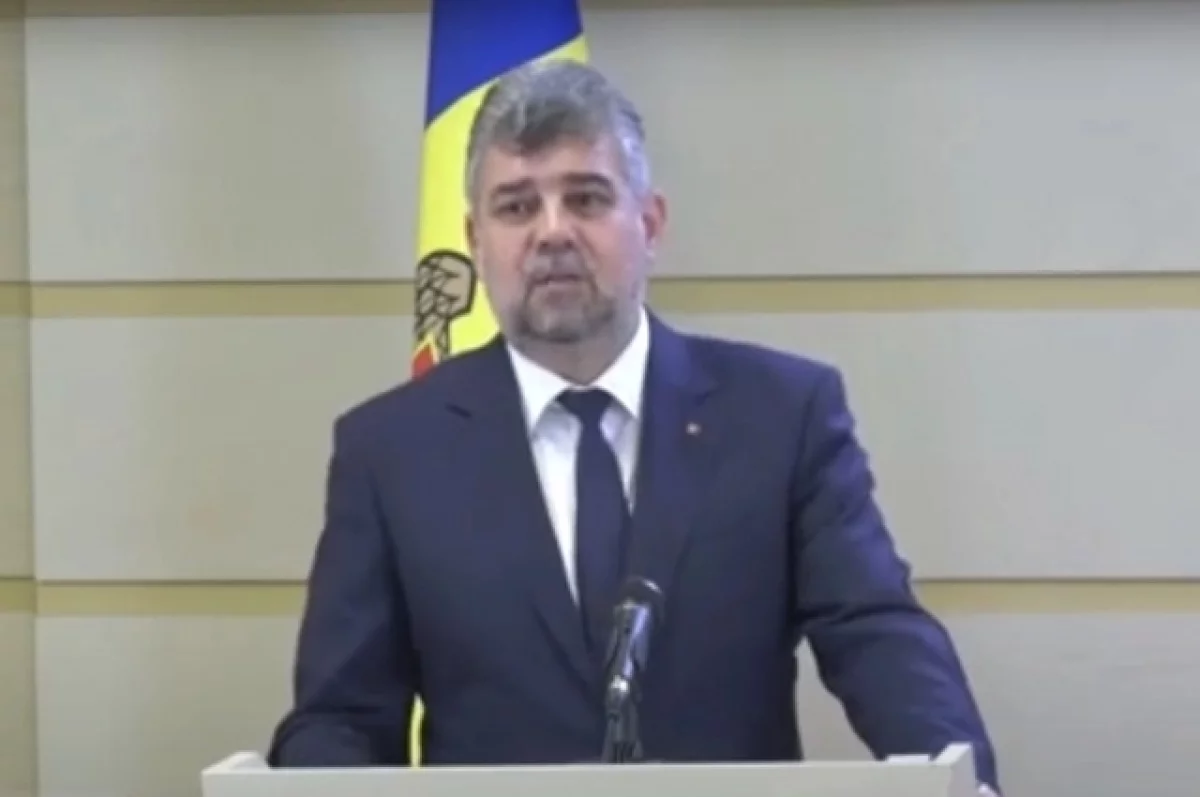 Премьер Румынии назвал молдаван гражданами румынского происхождения