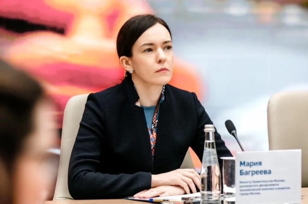 Мария Багреева: оборот обрабатывающих производств Москвы вырос в 1,5 раза