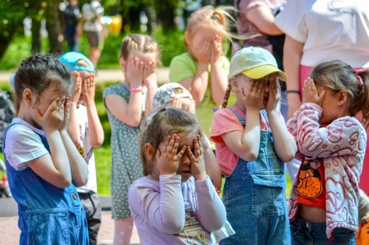 День защиты детей отпразднуют 1 июня в парках Нижнего Новгорода | АиФ Нижний  Новгород