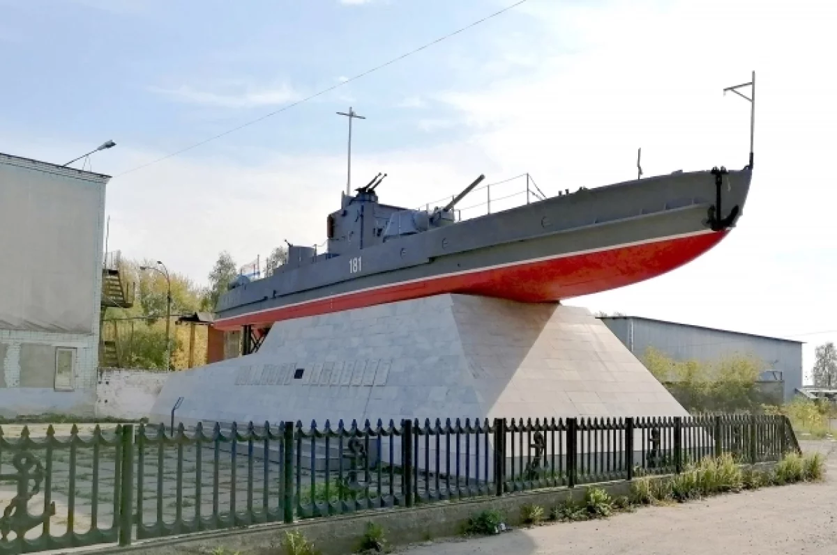 Это надо видеть. Дума Перми предложила горожанам создать летопись города |  АиФ Пермь