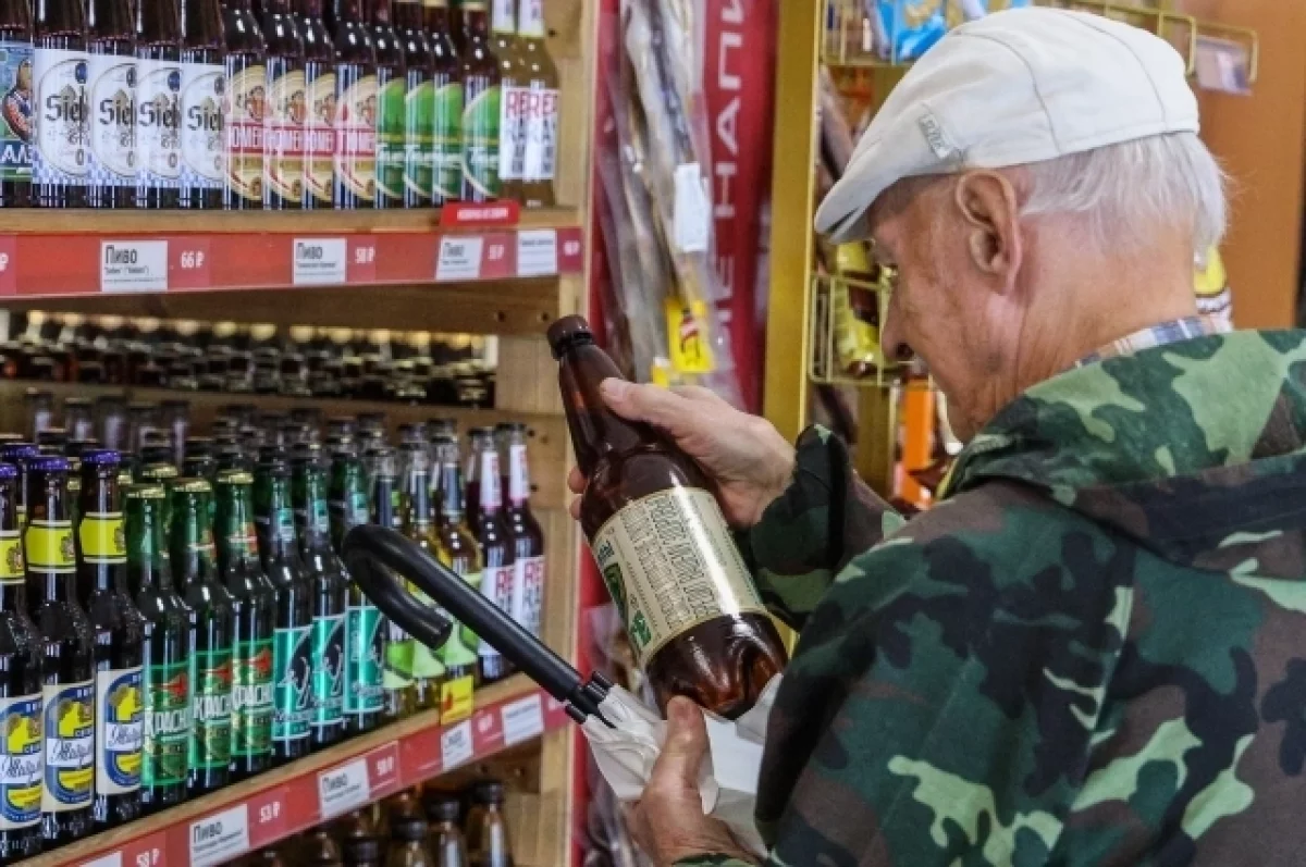 Эксперты прогнозируют, что в Петербурге летом снова вырастут цены на пиво |  АиФ Санкт-Петербург