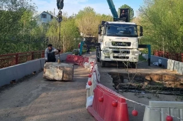 В Пермском крае 28 мая рухнул мост, отрезав жителей десятка населённых пунктов от краевой столицы