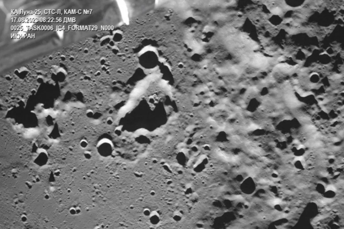 Ученые выяснили, под каким углом Луна-25 влетела в спутник Земли