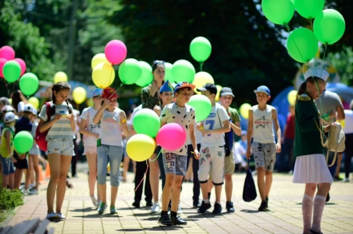 Руководители Брянщины поздравили земляков с Международным днем защиты детей