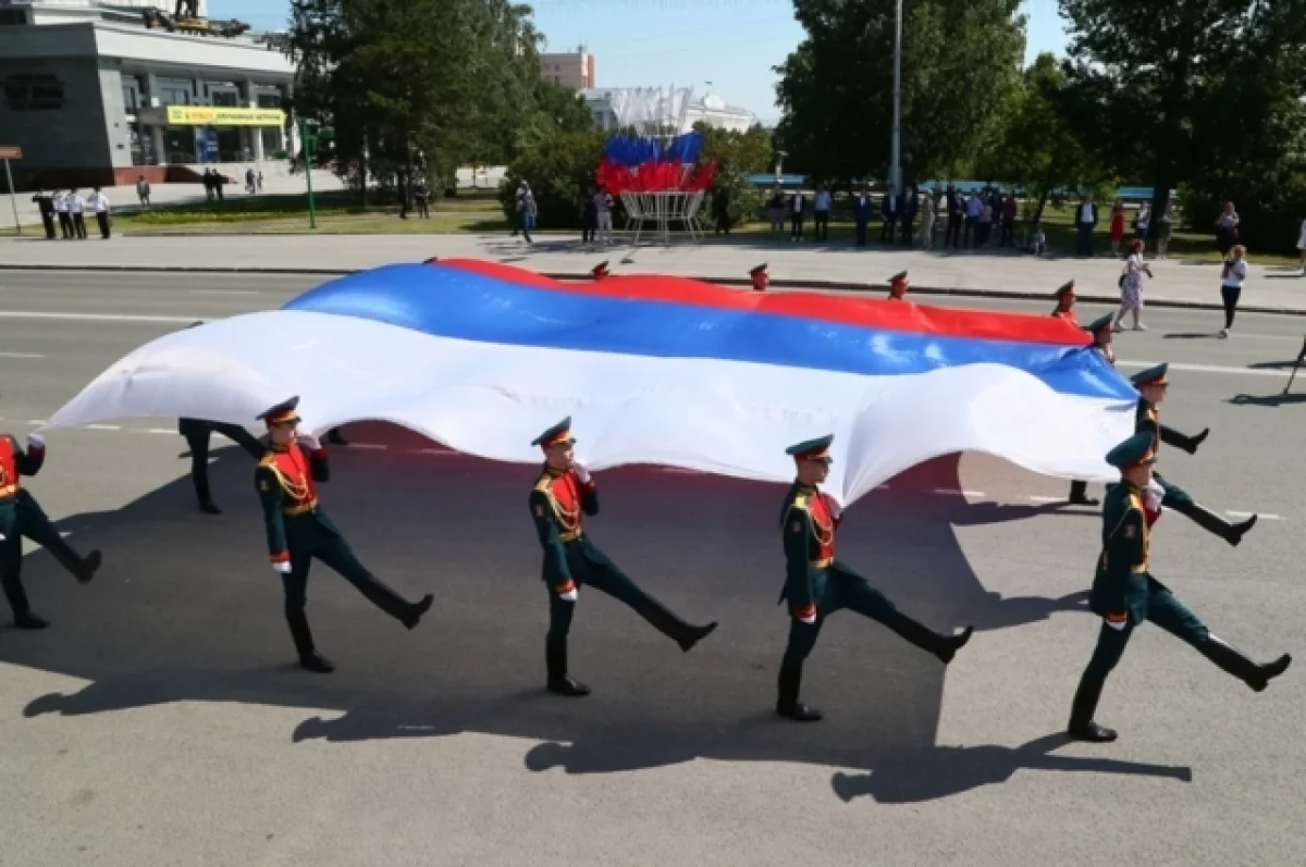Программа празднования Дня России – 2024 в Барнауле