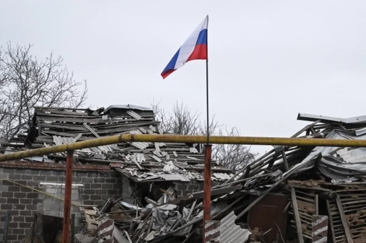 Штурмовики ВС РФ дважды водружали флаг при взятии Нетайлово в ДНР