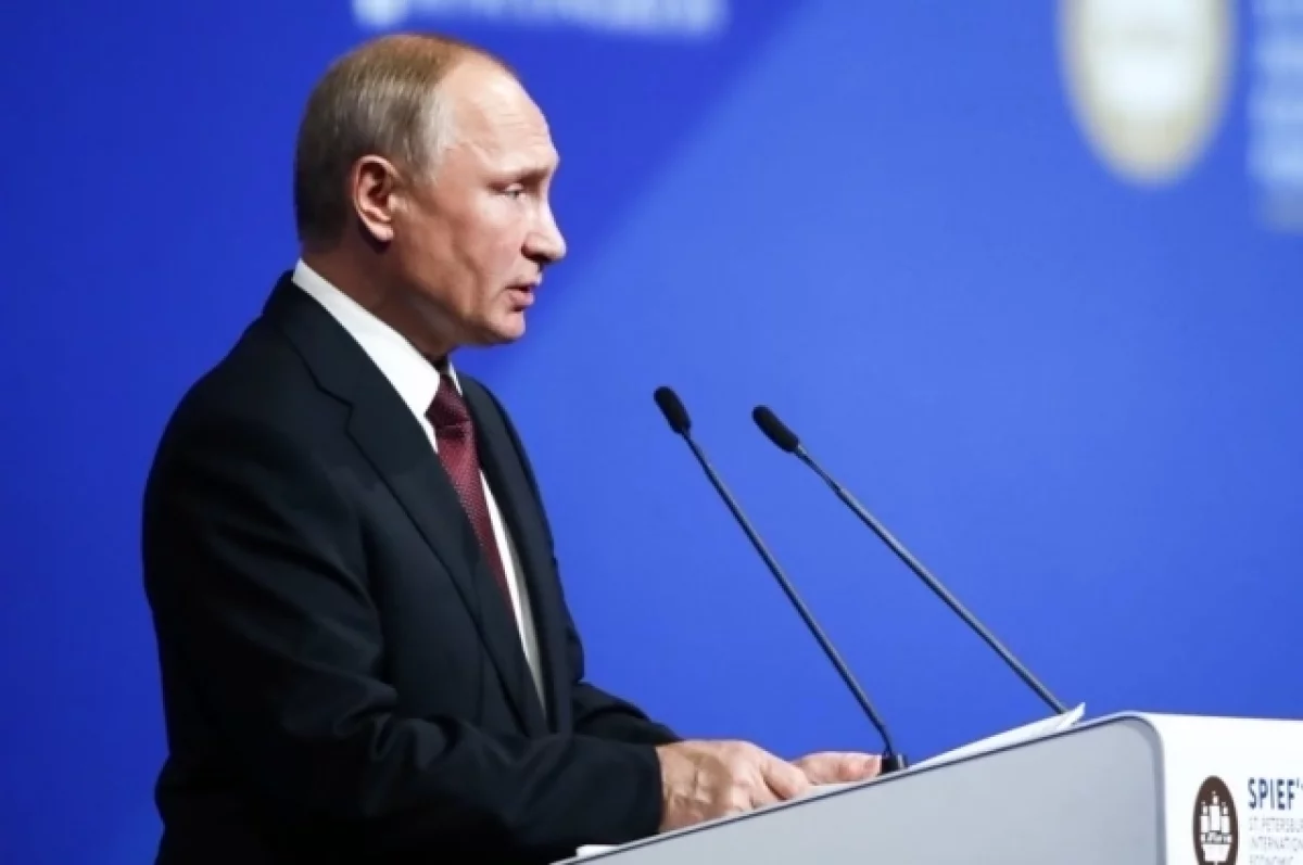 Имя модератора пленарного заседания ПМЭФ с Путиным назовут ближе к 7 июня