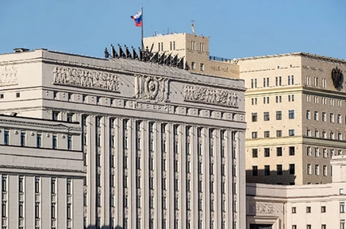 Минобороны РФ поддержало инициативу запретить продажу госнаград
