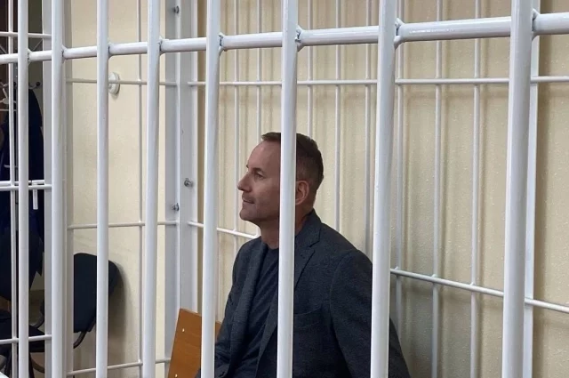 Главу Корпорации развития Новосибирской области Александра Зырянова обвиняют в получении взятки.