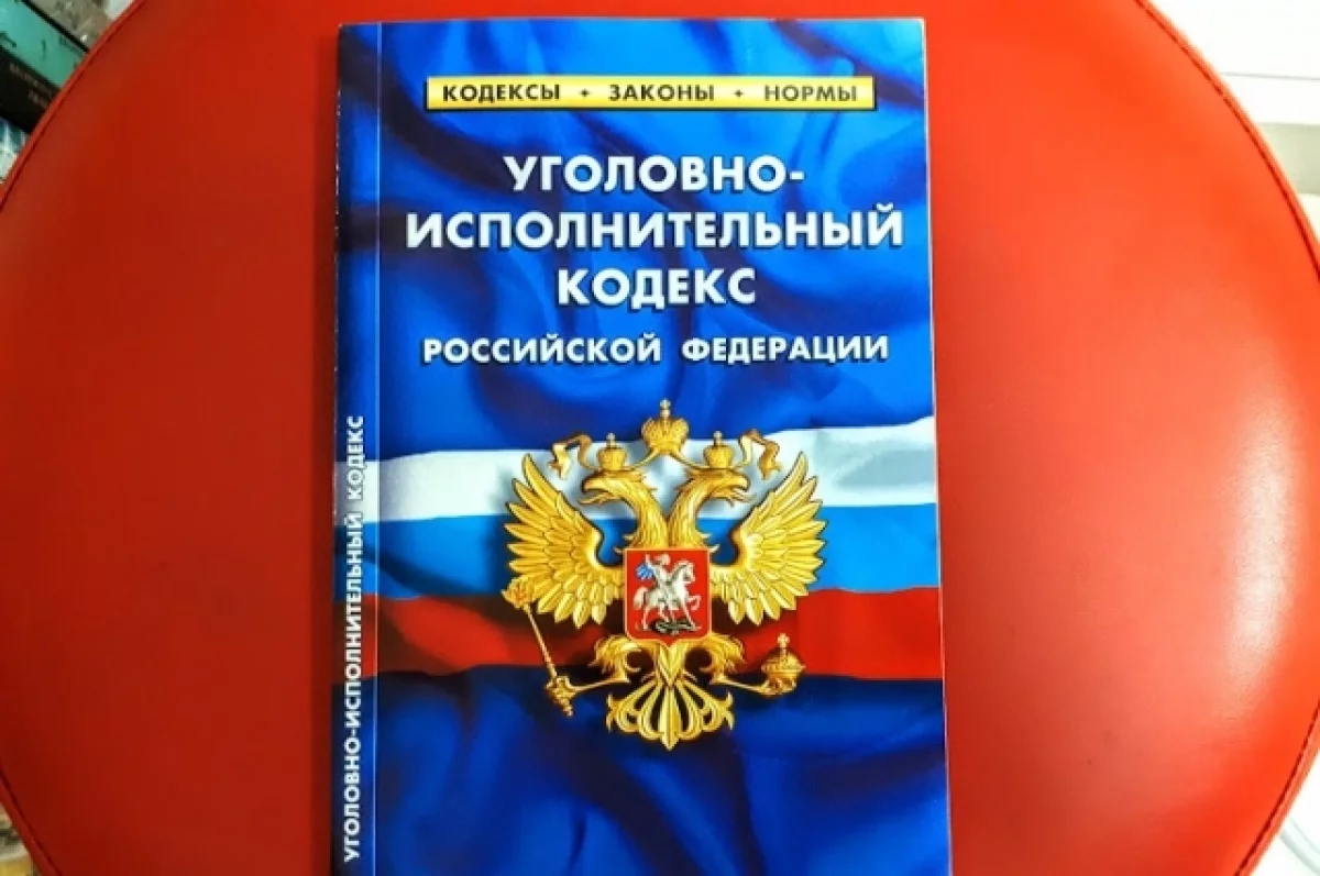 В Тюменской области мужчину оштрафовали за поддельные права | АиФ Тюмень