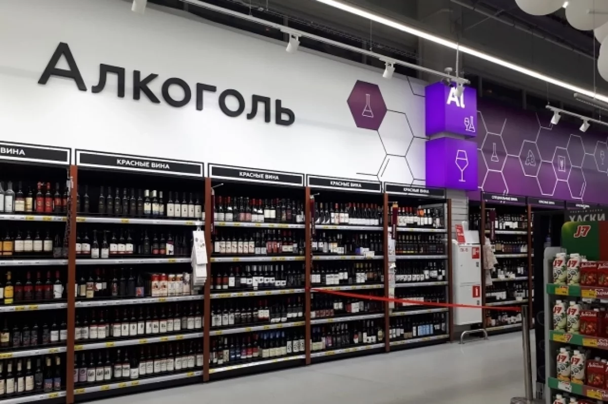 В Тобольске на День города запретят продажу алкоголя | АиФ Тюмень