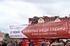 Фестиваль проводился в "Омской крепости".