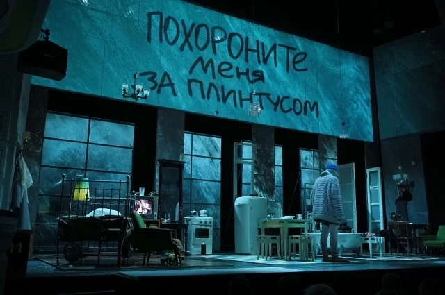 Режиссёр добавил в советскую историю современного интерактива. 