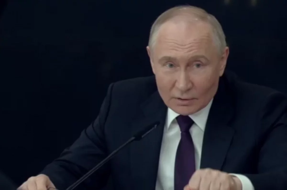 Путин обратился с приветствием к участникам Спортивных игр стран БРИКС