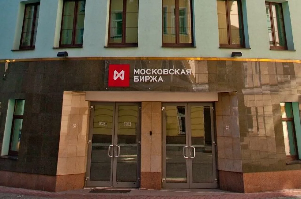 Рублевый индекс Мосбиржи упал ниже 3100 пунктов впервые с 3 июня