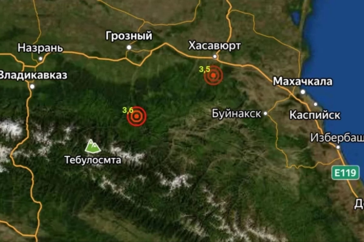 Подземные толчки магнитудой 3,6 зафиксировали в Чечне на глубине 50 км |  АиФ Ставрополь