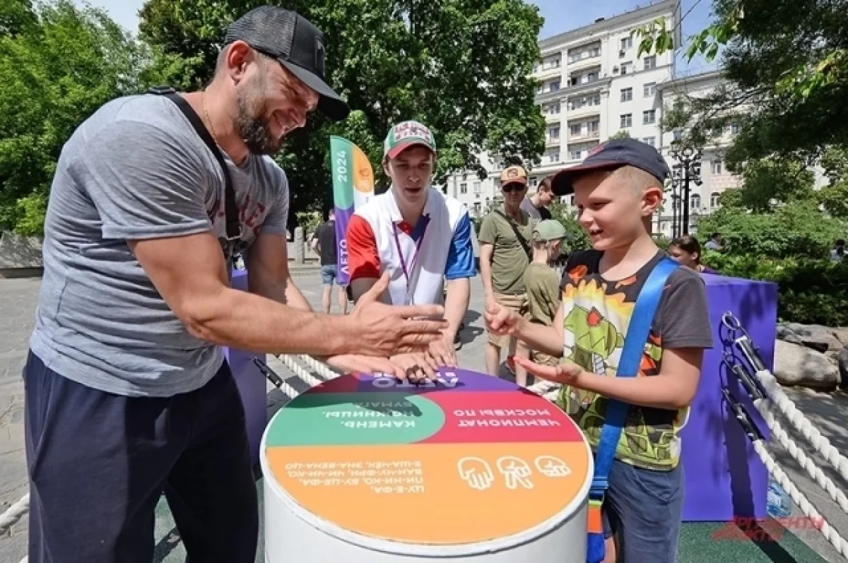 Москвичей пригласили на мероприятия фестиваля «Лето в Москве. Все на улицу»  | Аргументы и Факты