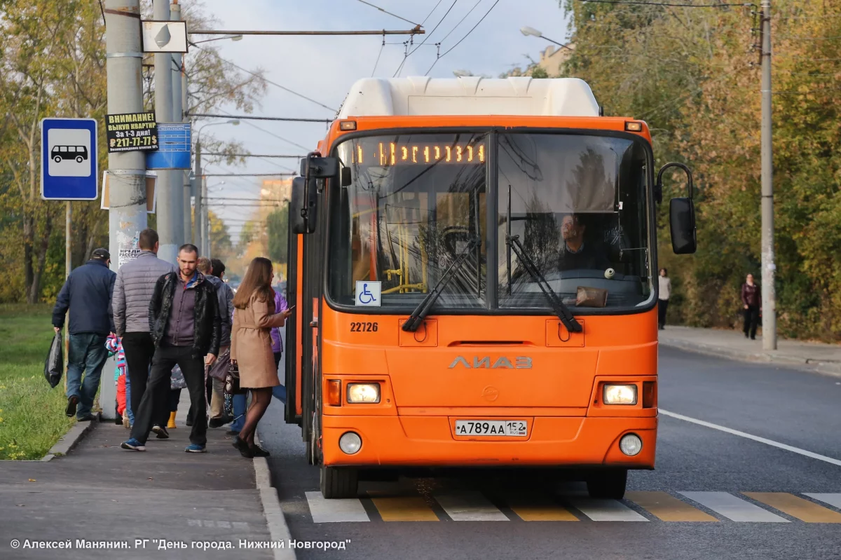 В Нижнем Новгороде изменятся маршруты автобусов из-за ремонта дороги | АиФ Нижний  Новгород